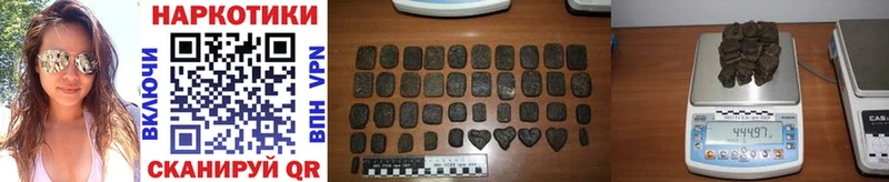 Купить наркотик аптеки Микунь АМФЕТАМИН Марихуана Мефедрон Гашиш НБОМе KRAKEN сайт Alpha-PVP