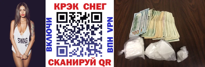Cocaine VHQ Микунь