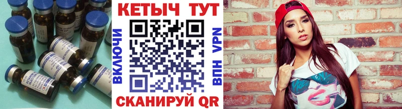 Кетамин VHQ  кракен как зайти  Микунь 