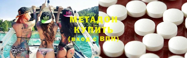 apvp Белоозёрский