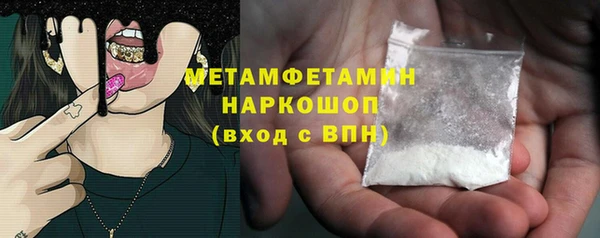 apvp Белоозёрский
