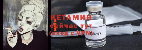 apvp Белоозёрский