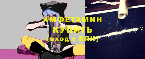 apvp Белоозёрский