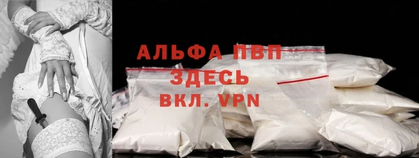 наркотики Беломорск