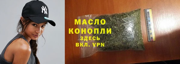 apvp Белоозёрский