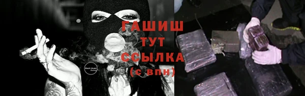 наркотики Беломорск
