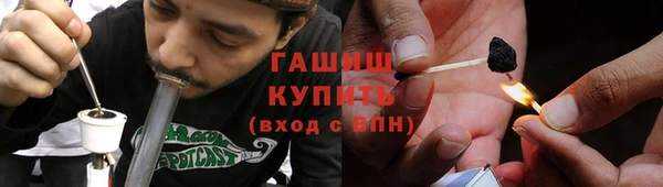наркотики Беломорск