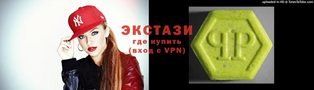 наркотики Беломорск