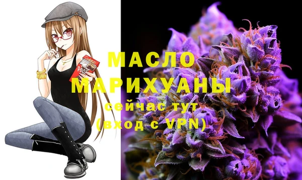 apvp Белоозёрский