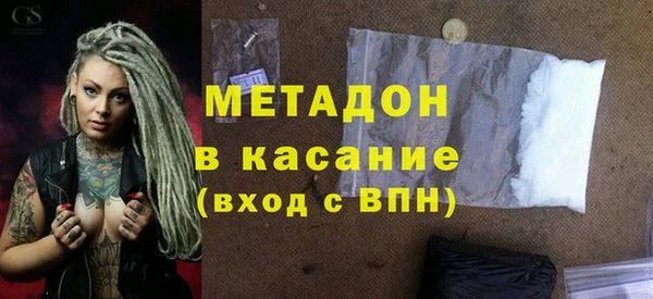 наркотики Сясьстрой