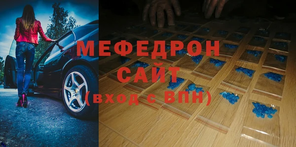 apvp Белоозёрский