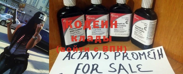 apvp Белоозёрский