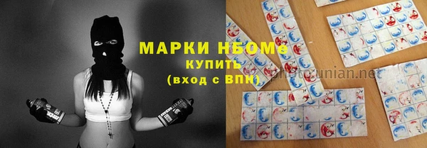 apvp Белоозёрский