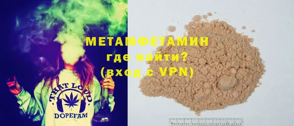 стаф Тавда
